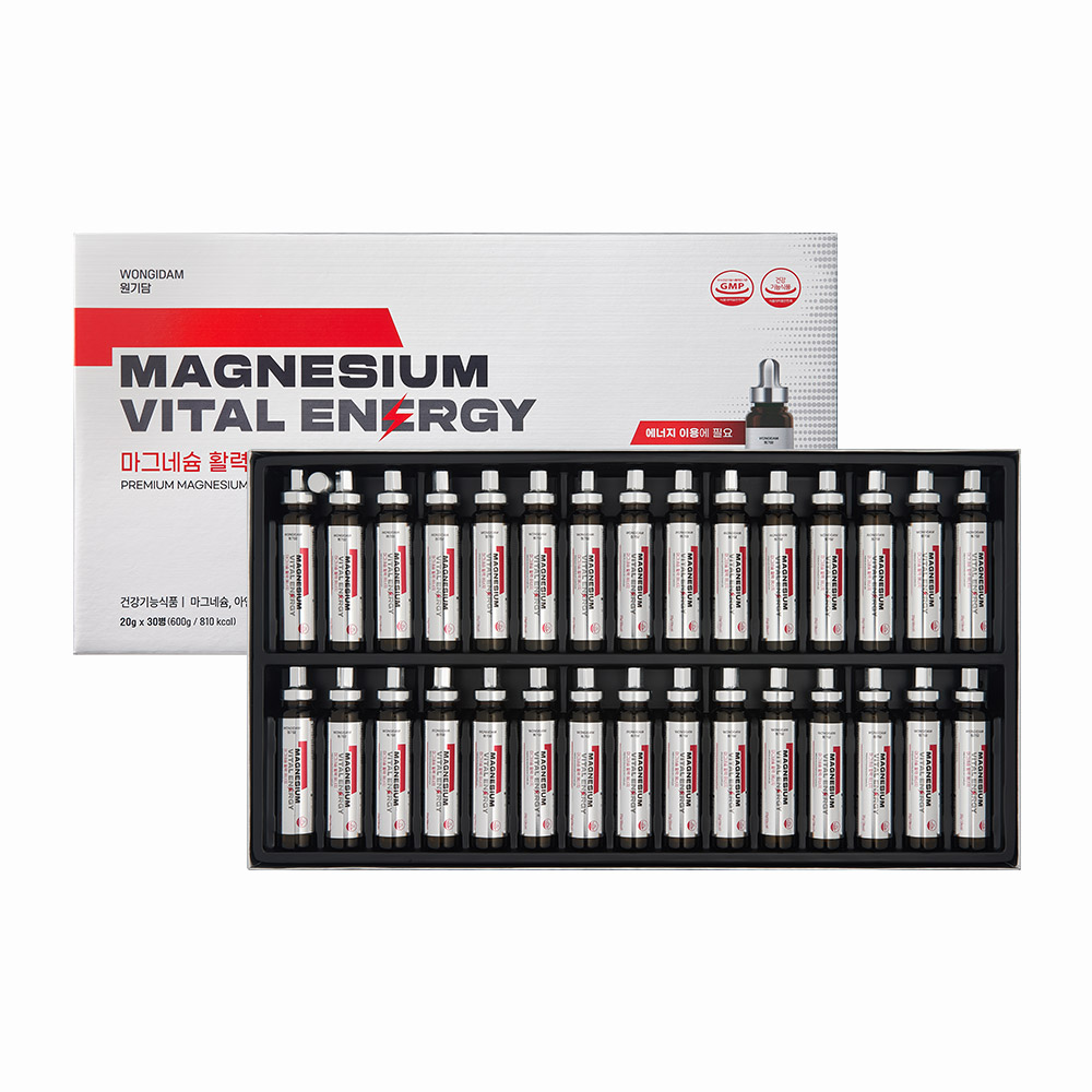 마그네슘 활력 에너지 20ml 30병